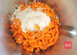 粳米南瓜羹的做法图解3