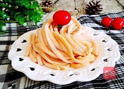 自制蔬菜面条的做法图解16