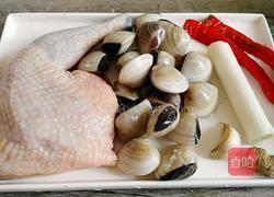 蛤蜊鸡的做法图解1