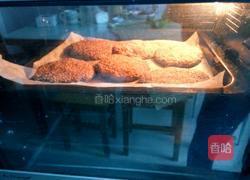 掉渣烧饼的做法图解13