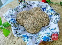 掉渣烧饼的做法图解14