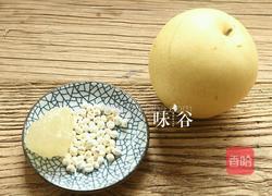 川贝母炖雪梨的做法图解1