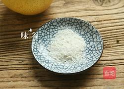 川贝母炖雪梨的做法图解2