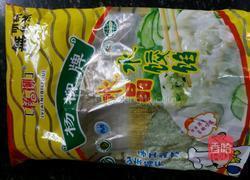 韭菜粉丝饺子的做法图解1