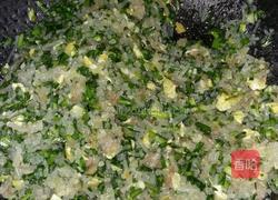 韭菜粉丝饺子的做法图解2