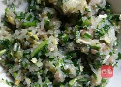 韭菜粉丝饺子的做法图解3