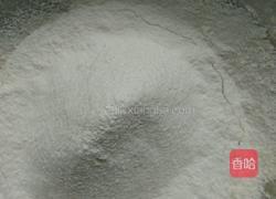 豆沙一口酥的做法图解5