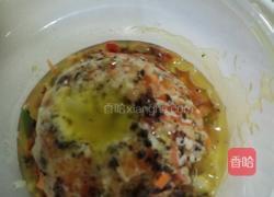 芒果汁一熔岩芝士饭(堡)的做法图解20