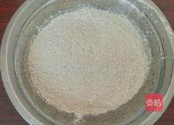 豆角馅蒸饺的做法图解1