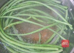 豆角馅蒸饺的做法图解3