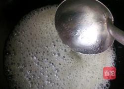 挂糖地瓜的做法图解9