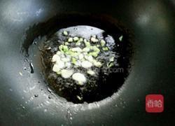 胡萝卜炒洋葱的做法图解4