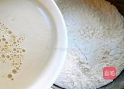 鸡蛋茴香苗包子的做法图解2