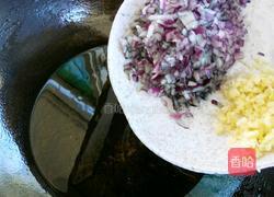 鸡蛋茴香苗包子的做法图解7