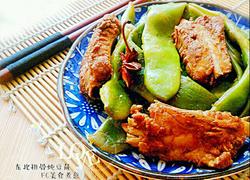 东北排骨炖豆角