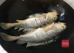 葱油黄鱼的做法图解3