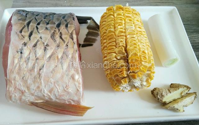材料准备好