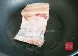 電飯鍋魚(yú)湯的做法圖解6