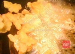 蝴蝶薯片的做法图解6