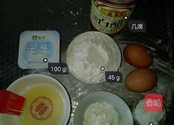 酸奶蛋糕的做法图解1