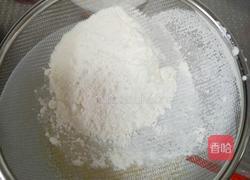 酸奶蛋糕的做法图解4