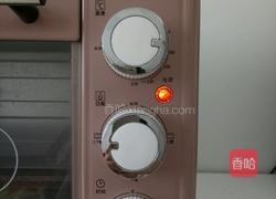 酸奶蛋糕的做法图解11