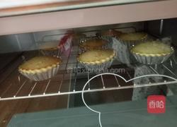 酸奶蛋糕的做法图解13