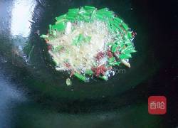 酱炖鲢鱼的做法图解3