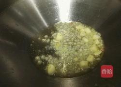 红烧黄鳝的做法图解3