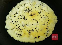 馒头片三明治的做法图解16