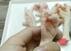 白云鸡爪的做法图解2