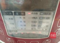 粽香排骨的做法图解9