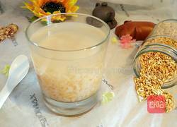 米茶的做法图解8