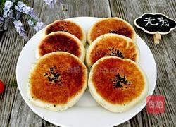 芝麻馅饼的做法图解9