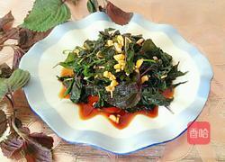 苏子叶咸菜的做法图解6