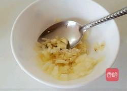 蘇子葉咸菜的做法圖解3