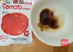 青鱼罐头的做法图解4