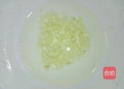 麻酱凉皮的做法图解3