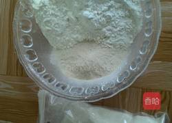 地瓜面山菜包子的做法图解1