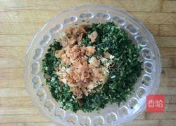 地瓜面山菜包子的做法图解9