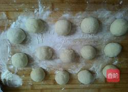 地瓜面山菜包子的做法图解11