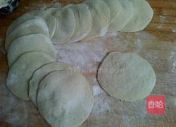 地瓜面山菜包子的做法图解12