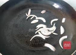 夏威夷披萨的做法图解9