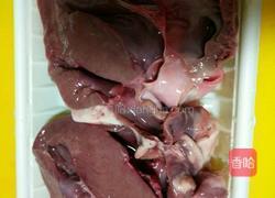 炒猪心的做法图解1