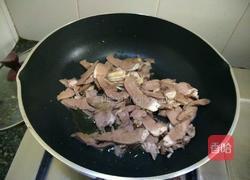 炒猪心的做法图解5