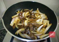 炒猪心的做法图解8