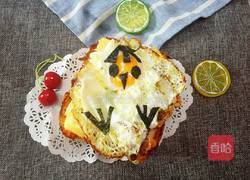 小鸡面包披萨的做法图解9