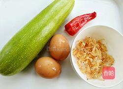 虾皮西葫芦鸡蛋的做法图解1
