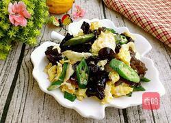 黑木耳秋葵炒鸡蛋的做法图解7