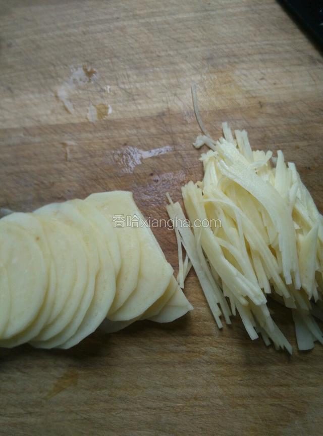 土豆切成丝，